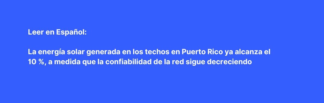 Leer en Espanol