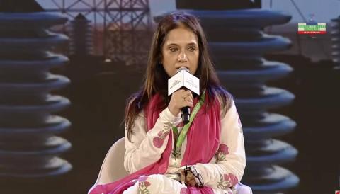 Vibhuti @ Conclave