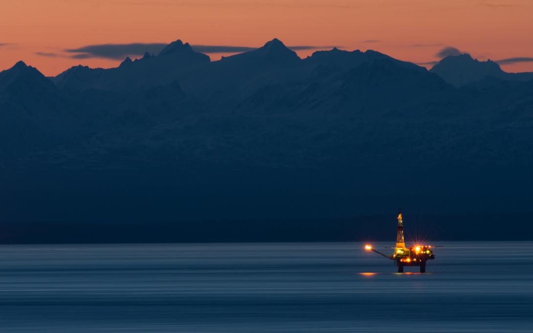 Oil rig