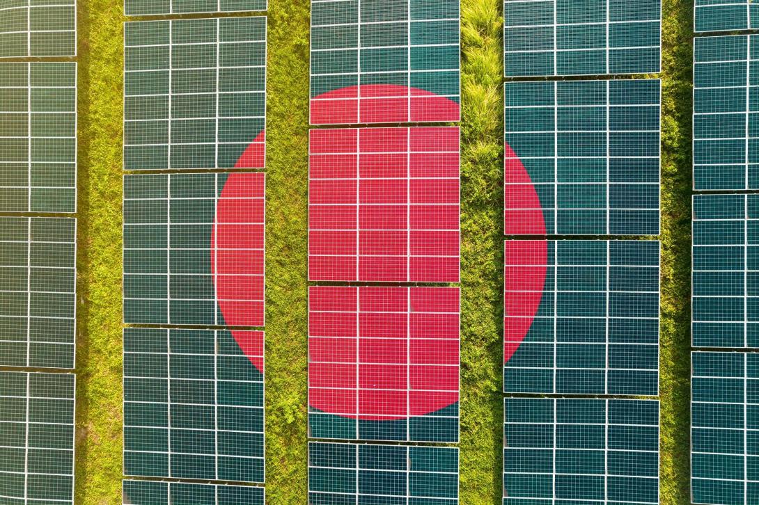 Bangladesh map superimposed on solar panels
